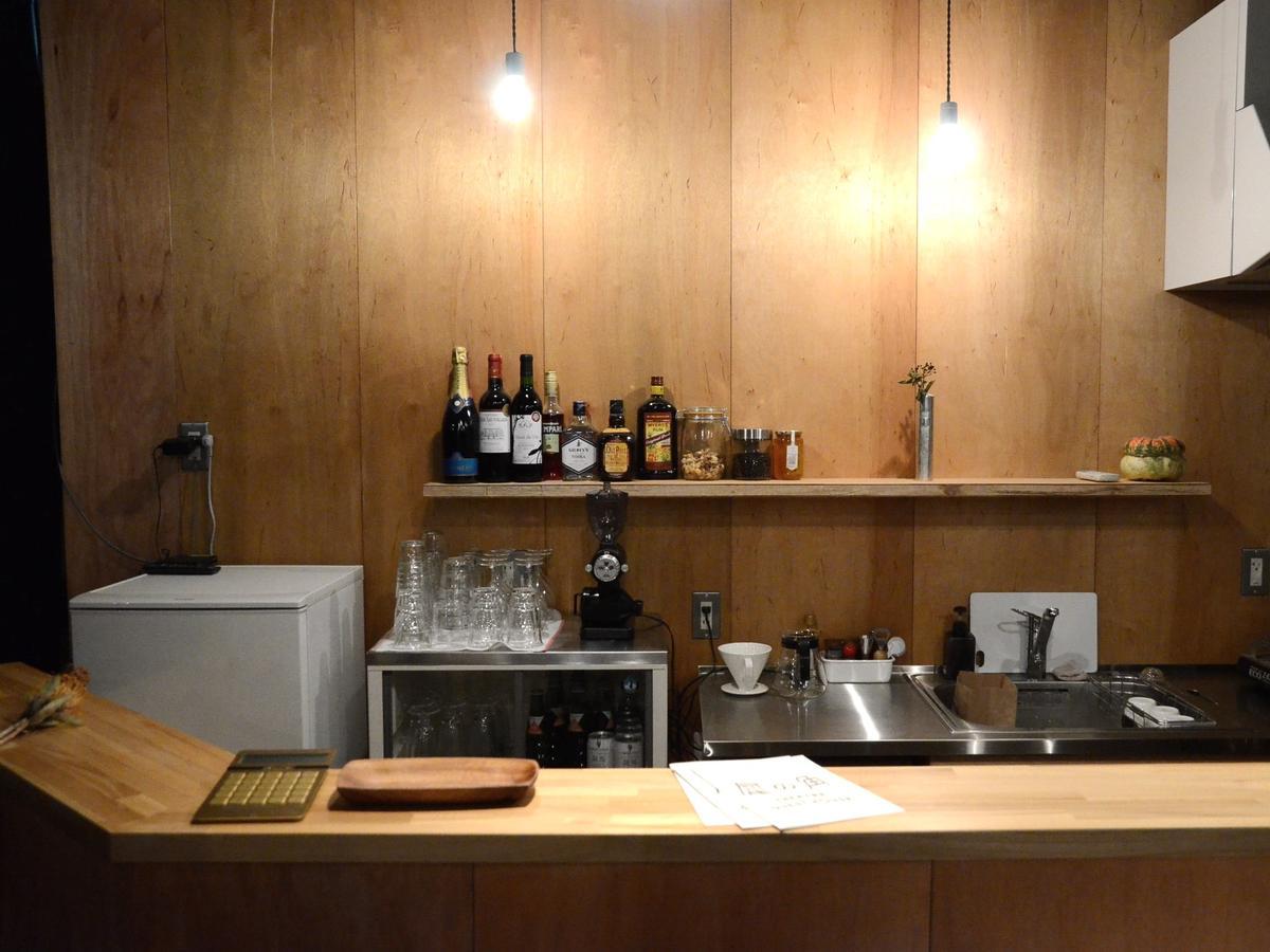 Sai No Tsuno Guest House อูเอดะ ภายนอก รูปภาพ
